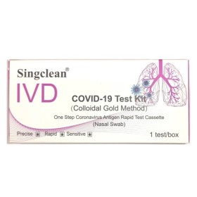 SINGCLEAN Covid-19 Antigen Rapid Test Nasal Antigen Test 1 Piece
