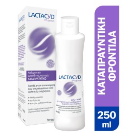 Lactacyd Pharma Soothing Wash Καταπραϋντικό Υγρό Καθαρισμού για την Ευαίσθητη Περιοχή 250ml