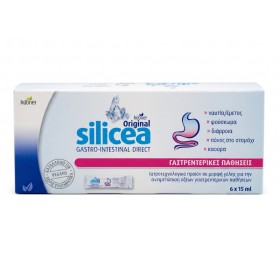 Hubner Silicea Gastro-Intestinal Gel Direct Πόσιμη Γέλη για Γαστρεντερικές Παθήσεις 6x15ml Hubner Silicea Gastro-Intestinal Gel Direct Πόσιμη Γέλη για Γαστρεντερικές Παθήσεις 6x15ml