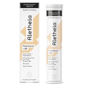 Aletheia Magnesium & B6 για την Φυσιολογική Λειτουργία των Μυών & του Νευρικού Συστήματος 20 Αναβράζοντα Δισκία Aletheia Magnesium & B6 για την Φυσιολογική Λειτουργία των Μυών & του Νευρικού Συστήματος 20 Αναβράζοντα Δισκία
