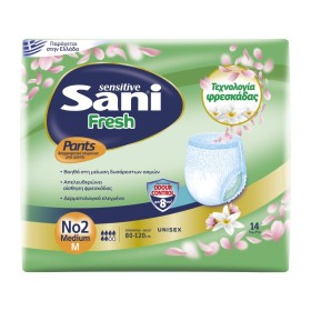Sani Pants Fresh Εσώρουχα Ακράτειας Νο2 Medium 14 Τεμάχια Sani Pants Fresh Εσώρουχα Ακράτειας Νο2 Medium 14 Τεμάχια
