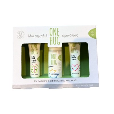 ΔΩΡΟ One Hug Baby Face Wash 2in1 20ml Nappy cream 12ml & Body Lotion 12ml