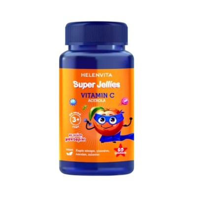ΔΩΡΟ HELENVITA Super Jellies Vitamin C Acerola 60 ζελεδάκια