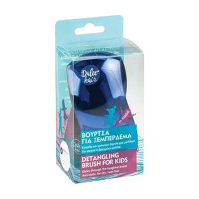 ΔΩΡΟ DALEE Hair Detangler Kids Blue