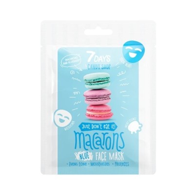 ΔΩΡΟ 7DAYS Candy Shop Macarons Face Mask