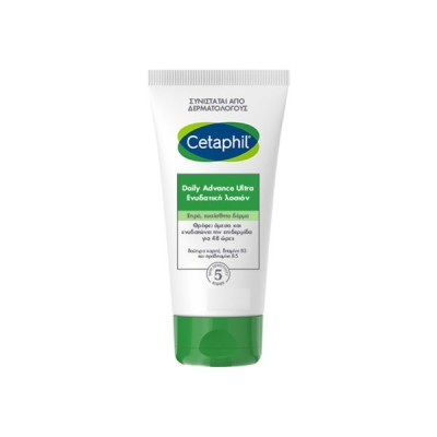 ΔΩΡΟ CETAPHIL Daily Adavance Ultra Lotion 14ml