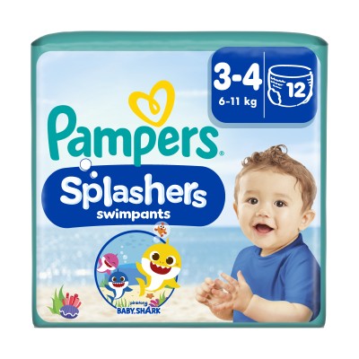 ΔΩΡΟ Pampers Splashers μεγ 3-4 (8Χ12)
