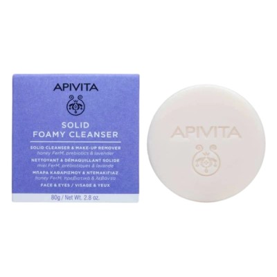 ΔΩΡΟ APIVITA Solid Foamy Cleanser  Μπάρα Καθαρισμου 80g