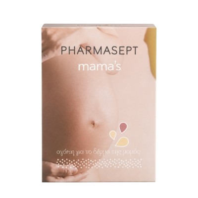 ΔΩΡΟ Pharmasept mamas prenatal kit