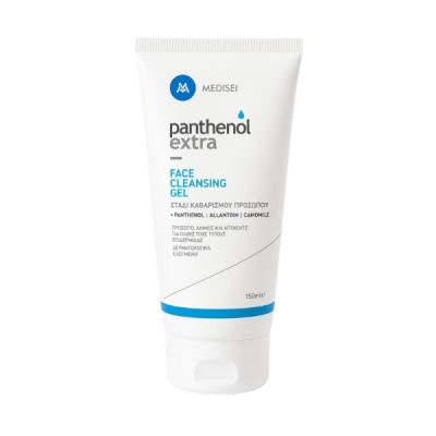 Δωρο Medisei Panthenol Extra Face Cleansing Gel 50ml