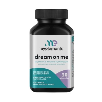 ΔΩΡΟ MY ELEMENTS Dream on me 30tabs