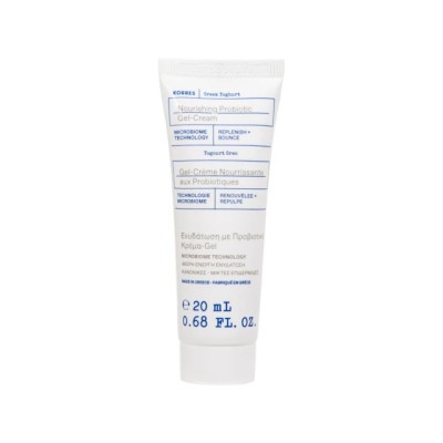 ΔΩΡΟ KORRES SMART Yoghurt Ενυδάτωση με Προβιοτικά Κρέμα-Gel 20ml
