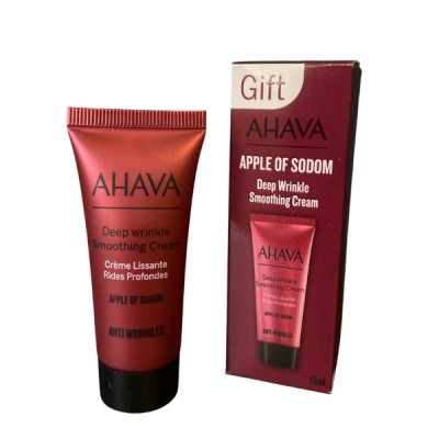 ΔΩΡΟ Ahava Apple of Sodom Advanced deep wrinkle cream 15ML