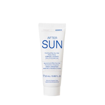 Δωρο Korres After Sun Cooling Gel 20ml