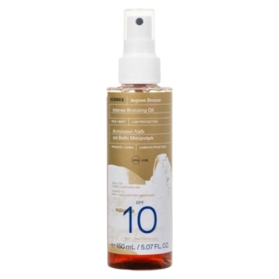 ΔΩΡΟ Korres Aegean bronze sun oil SPF10 150ml