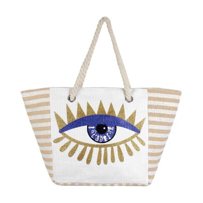 Δώρο Messinian Spa Summer Bag