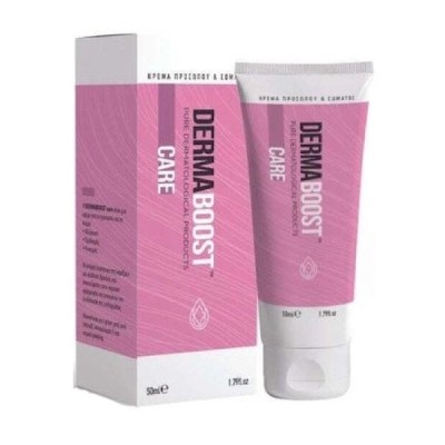ΔΩΡΟ Eifron Dermaboost Care 50ml