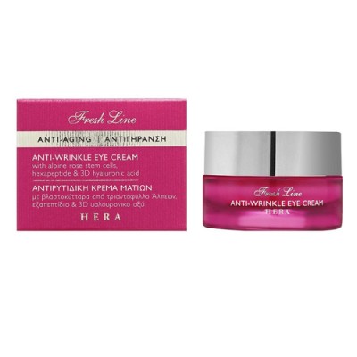 Δωρο Fresh Line Hera Αντιγηραντική Κρέμα Ματιών 15ml