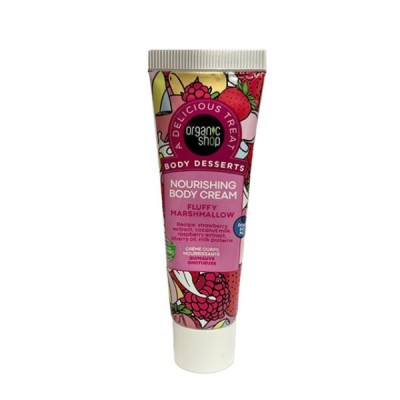 ΔΩΡΟ  Organic Shop Body Desserts Nourishing Body Cream Fluffy Marshmallow 30ml