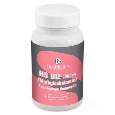ΔΩΡΟ HEALTH SIGN HS B12 1000mg 30 Δισκία