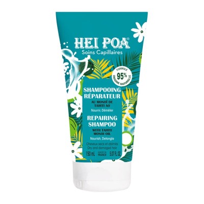 ΔΩΡΟ HEI POA GWP Hair Mask Repairing 50ml