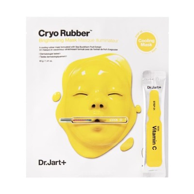 ΔΩΡΟ Dr.Jart+ Cryo Rubber Brightening Mask 1τμχ