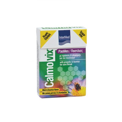 Δωρο Intermed Calmovix Pastilles