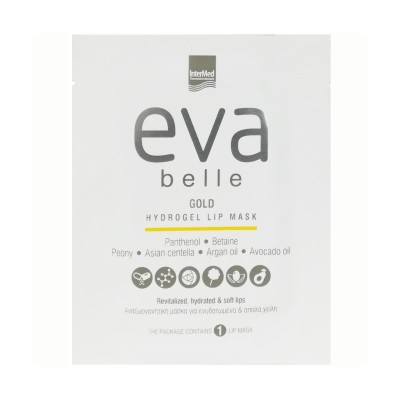 ΔΩΡΟ EVA Belle Gold Hydrogel Lip Mask