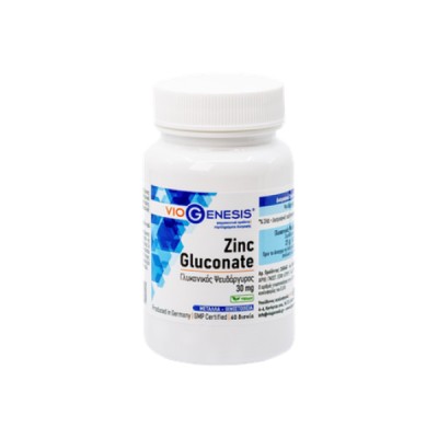 ΔΩΡΟ Viogenesis Zinc Gluconate 30mg 60tabs