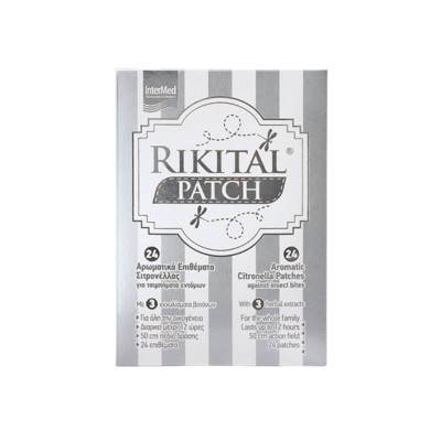 Δωρο Intermed Rikital Patch με Εκχύλισμα Βοτάνων 24 Επιθέματα