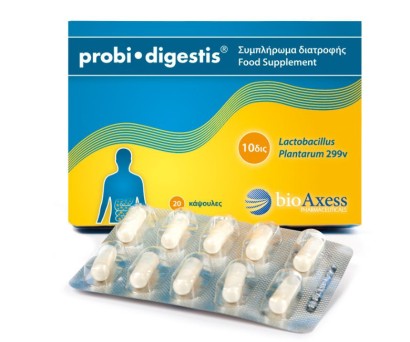Σύνδρομο Ευερέθιστου Εντέρου - Προβιοτικό Probi Digestis: Η θεραπευτικ …
