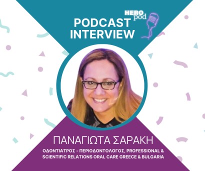 Πως να αποκτήσεις λαμπερό χαμόγελο & οδοντική υγεία
