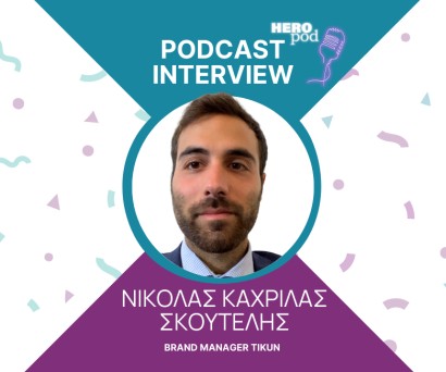 Ας ξεκαθαρίσουμε τι ΔΕΝ είναι το CBD