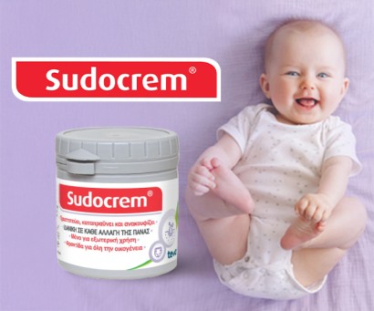 Sudocrem: ποιες είναι οι ιδιότητες και ποια τα οφέλη της