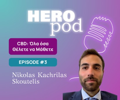 HeroPod 03 | CBD: Όλα όσα θέλετε να μάθετε | Tikun