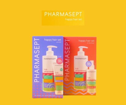 Pharmasept Happy Hair: Όλα όσα χρειάζεται το παιδικό κεφάλι… σε 1 συσκ &hellip;