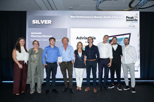Τρεις διακρίσεις για το PharmacyDiscount στα Peak Awards 2026