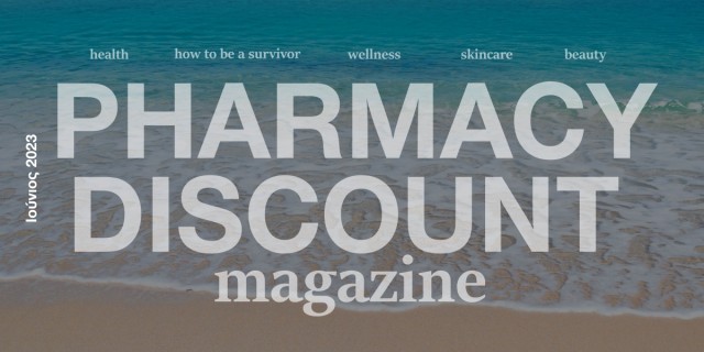 Pharmacy Discount Magazine - Τεύχος Νο 3