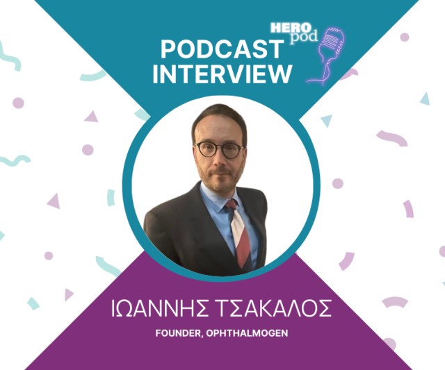 Τελικά πόσο σημαντική είναι η υγεία των βλεφάρων; | Ophthalmogen