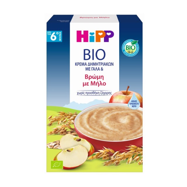 Hipp Bio Κρέμα … Hipp Bio Κρέμα …