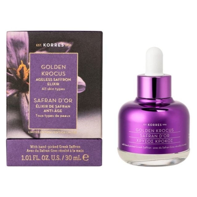 Korres Golden K &hellip;