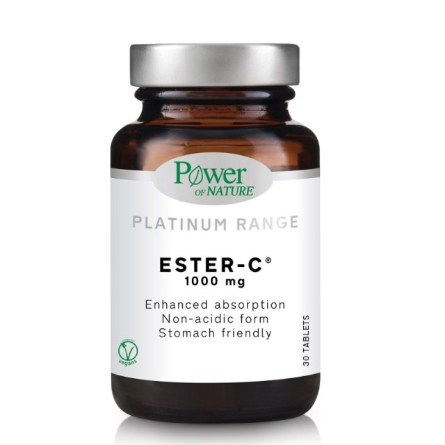 Power Health Pl &hellip;