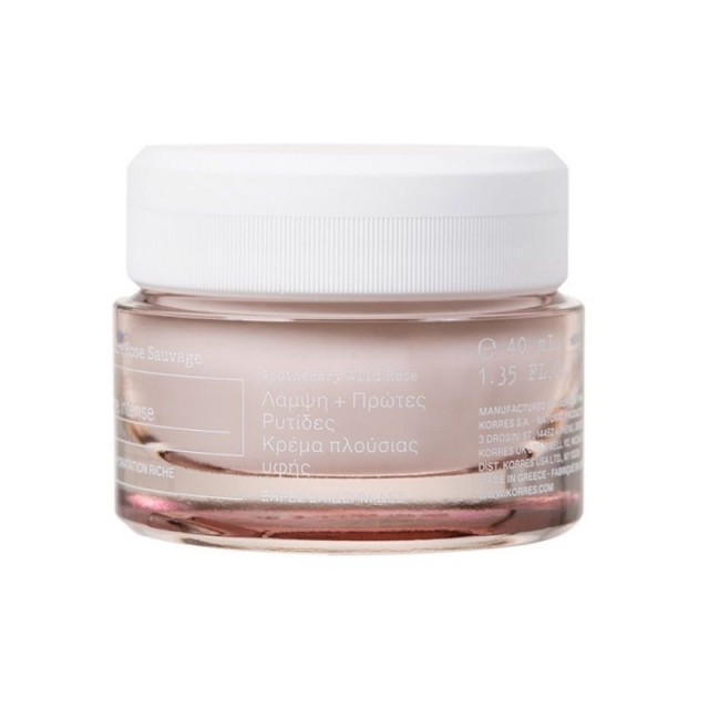 Korres Apotheca …