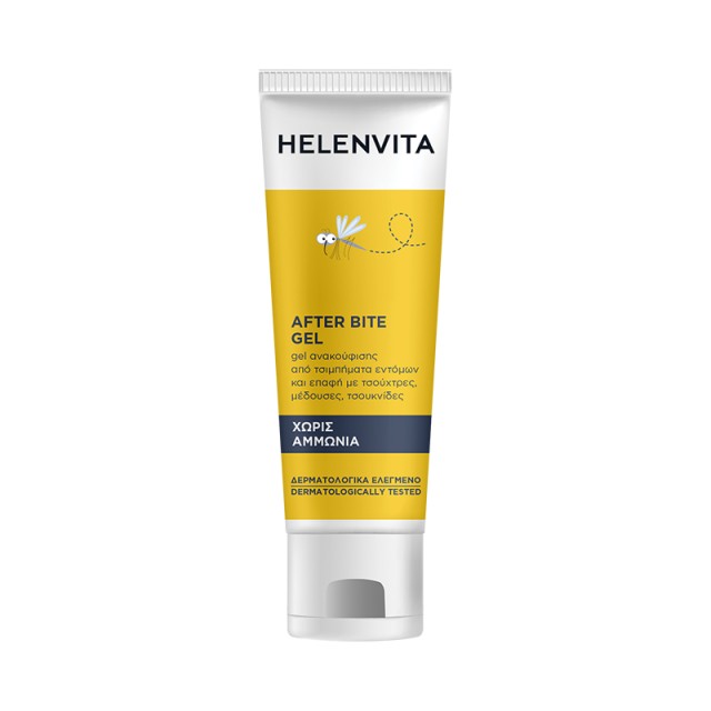 Helenvita After &hellip;