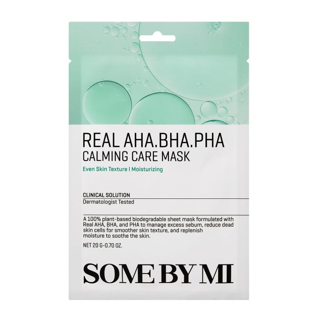 Some by Mi Real … Some by Mi Real …