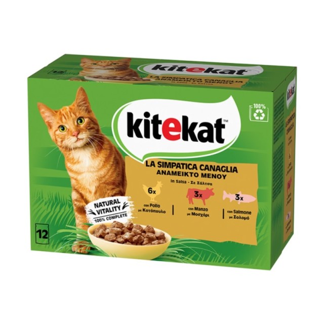 Kitekat Adult Τ … Kitekat Adult Τ …