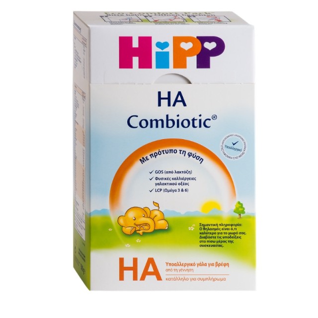 Hipp Combiotic &hellip;