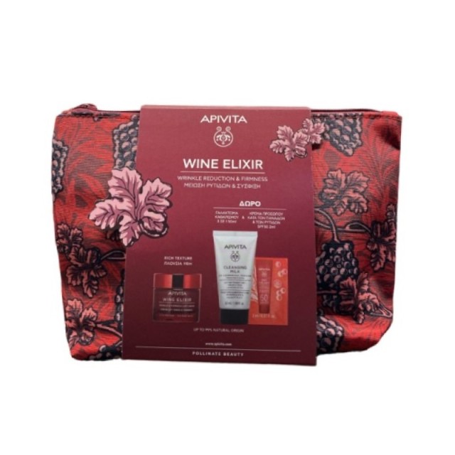 Apivita Promo W &hellip;