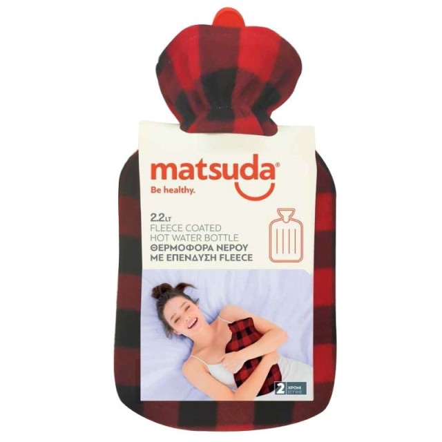 Matsuda Θερμοφό … Matsuda Θερμοφό …