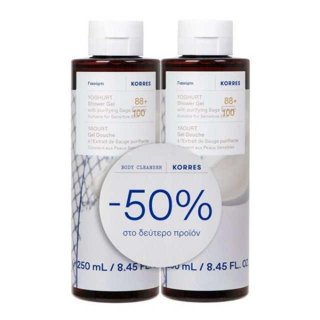 Korres Promo Γι … Korres Promo Γι …